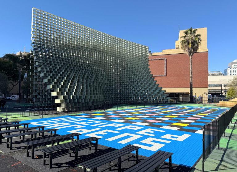 Towering art installation in downtown San Jose finally gets a new purpose